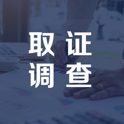 东营找人哪个平台好？专业人士都推荐这里！